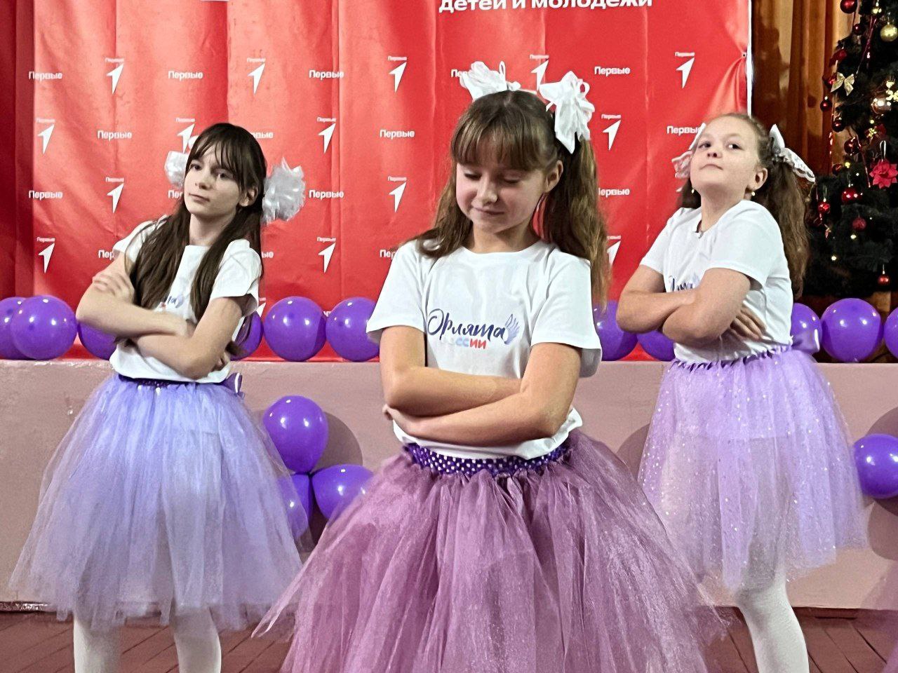 В Красном Луче состоялся слёт отрядов «Орлята России» В Красном Луче состоялся слёт отрядов «Орлята России»