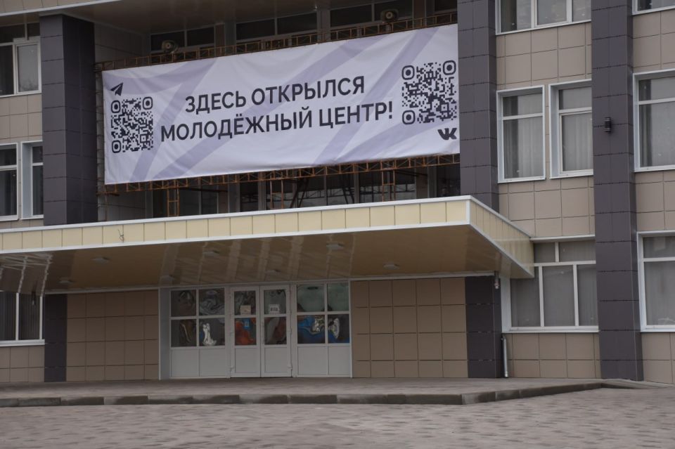 Светлана Гребенькова: Молодежный центр «ПРОдвижение»: от проекта - к открытию! Светлана Гребенькова: Молодежный центр «ПРОдвижение»: от проекта - к открытию!