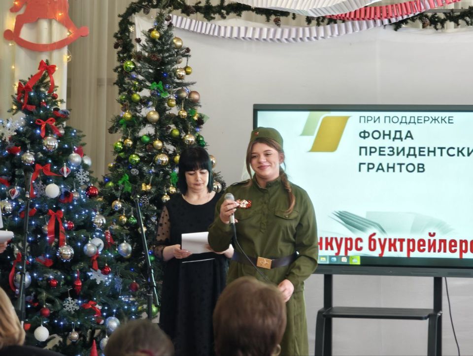 В Ровеньках подвели итоги семейного фестиваля "Книга в кадре" В Ровеньках подвели итоги семейного фестиваля "Книга в кадре"