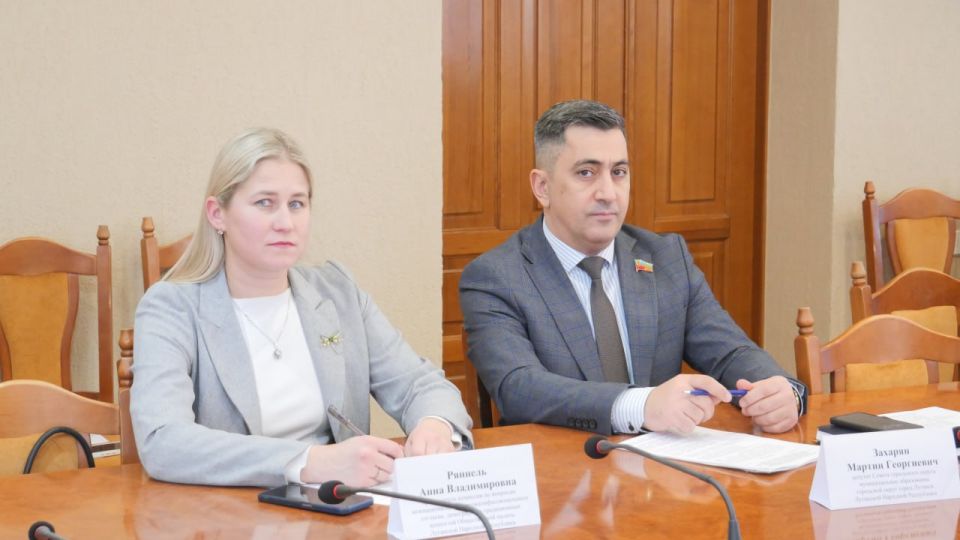 Члены Общественной палаты ЛНР приняли участие в заседании Экспертного совета по вопросам гармонизации межнациональных (межэтнических) и этноконфессиональных отношений г. Луганска Члены Общественной палаты ЛНР приняли участие в заседании Экспертного совета по вопросам гармонизации межнациональных (межэтнических) и этноконфессиональных отношений г. Луганска