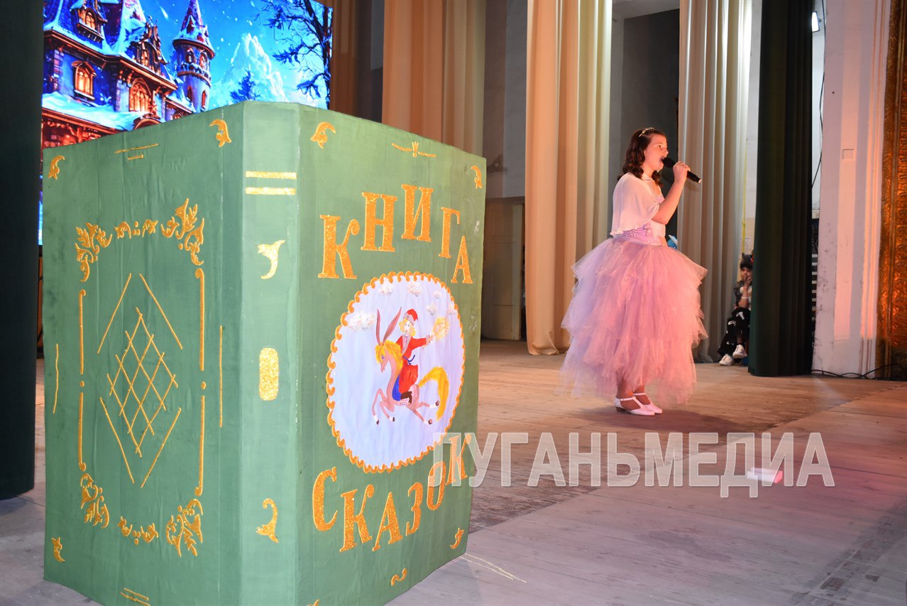 Для детей Кировска состоялся утренник «Новогодняя сказка» Для детей Кировска состоялся утренник «Новогодняя сказка»