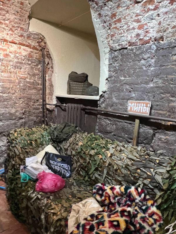 �������� �����»: �������� � ���� ������������� ���� � �������������� ��������