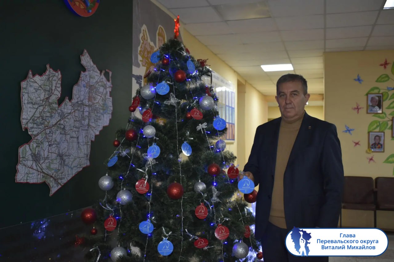 Подборка о ГЛАВном. Глава г. Алчевска - Светлана Гребенькова Подборка о ГЛАВном. Глава г. Алчевска - Светлана Гребенькова