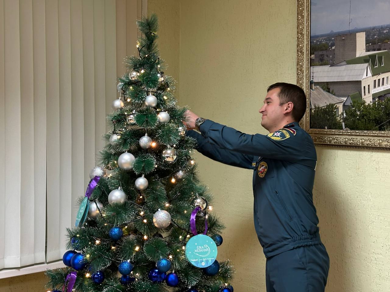 Андрей Рубанцов: Ровеньки присоединяются к доброй акции «Ёлка желаний»! Андрей Рубанцов: Ровеньки присоединяются к доброй акции «Ёлка желаний»!