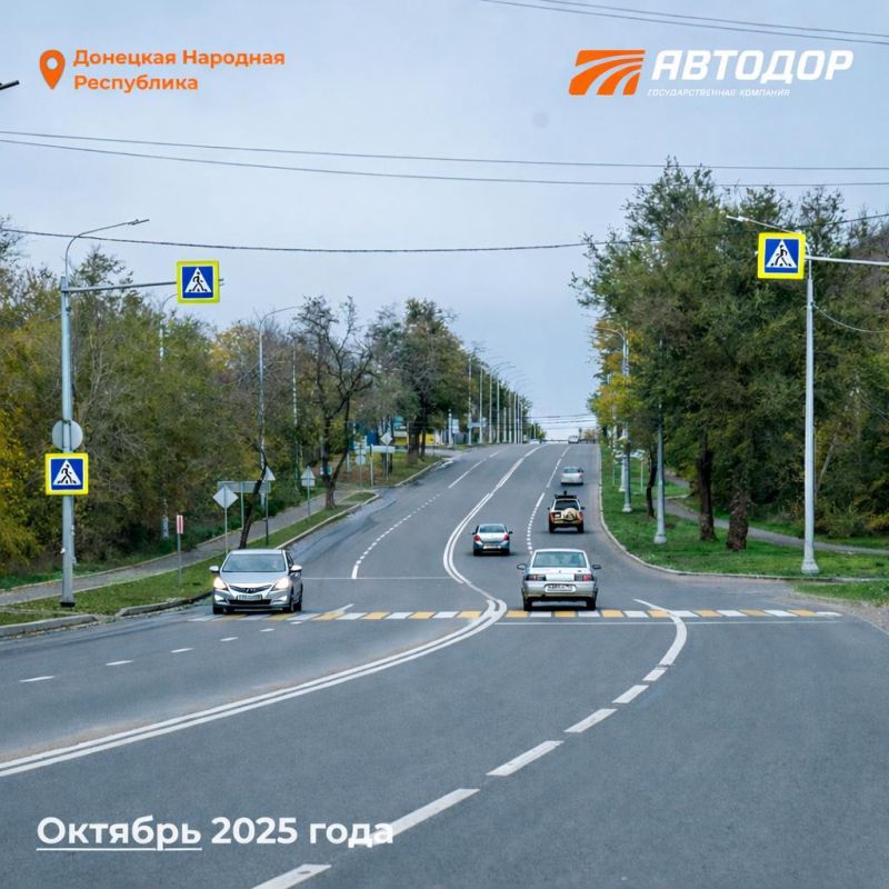 «Автодор» продолжает восстанавливать дороги Донбасса и Новороссии «Автодор» продолжает восстанавливать дороги Донбасса и Новороссии