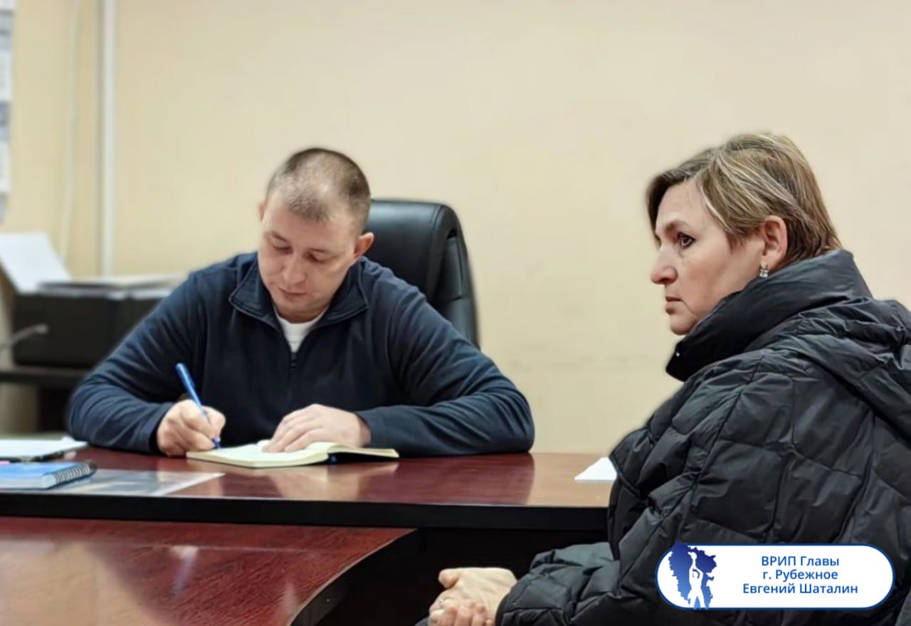 Подборка о ГЛАВном. Глава г. Алчевска - Светлана Гребенькова