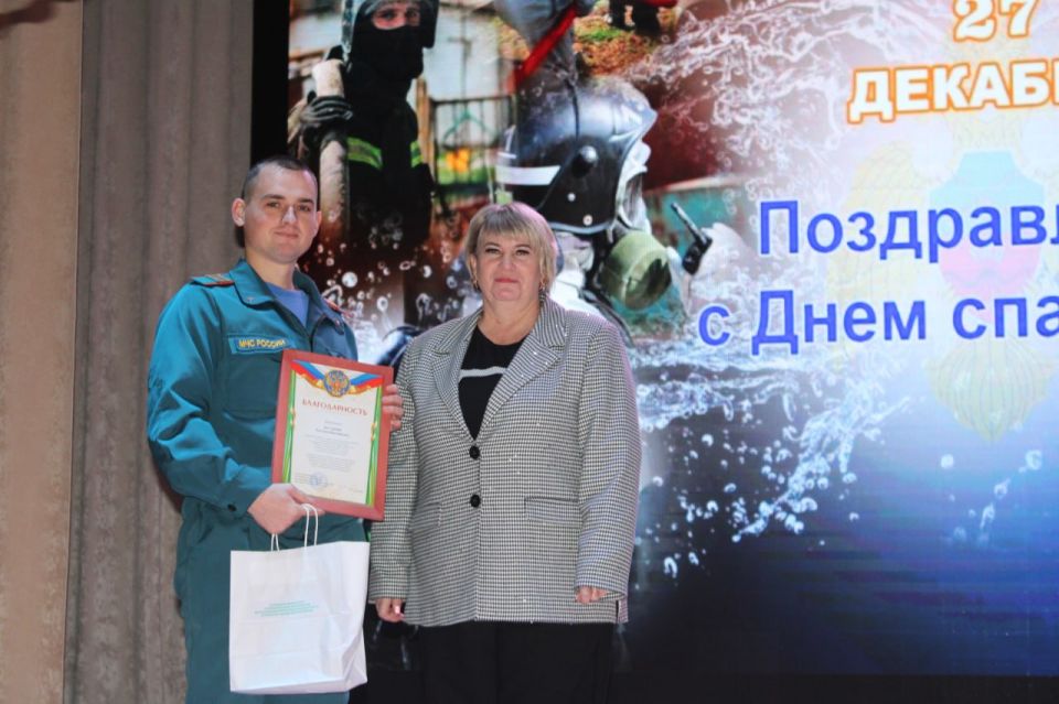 Торжественное мероприятие в честь Дня спасателей прошло в Белокуракинском Доме культуры Торжественное мероприятие в честь Дня спасателей прошло в Белокуракинском Доме культуры