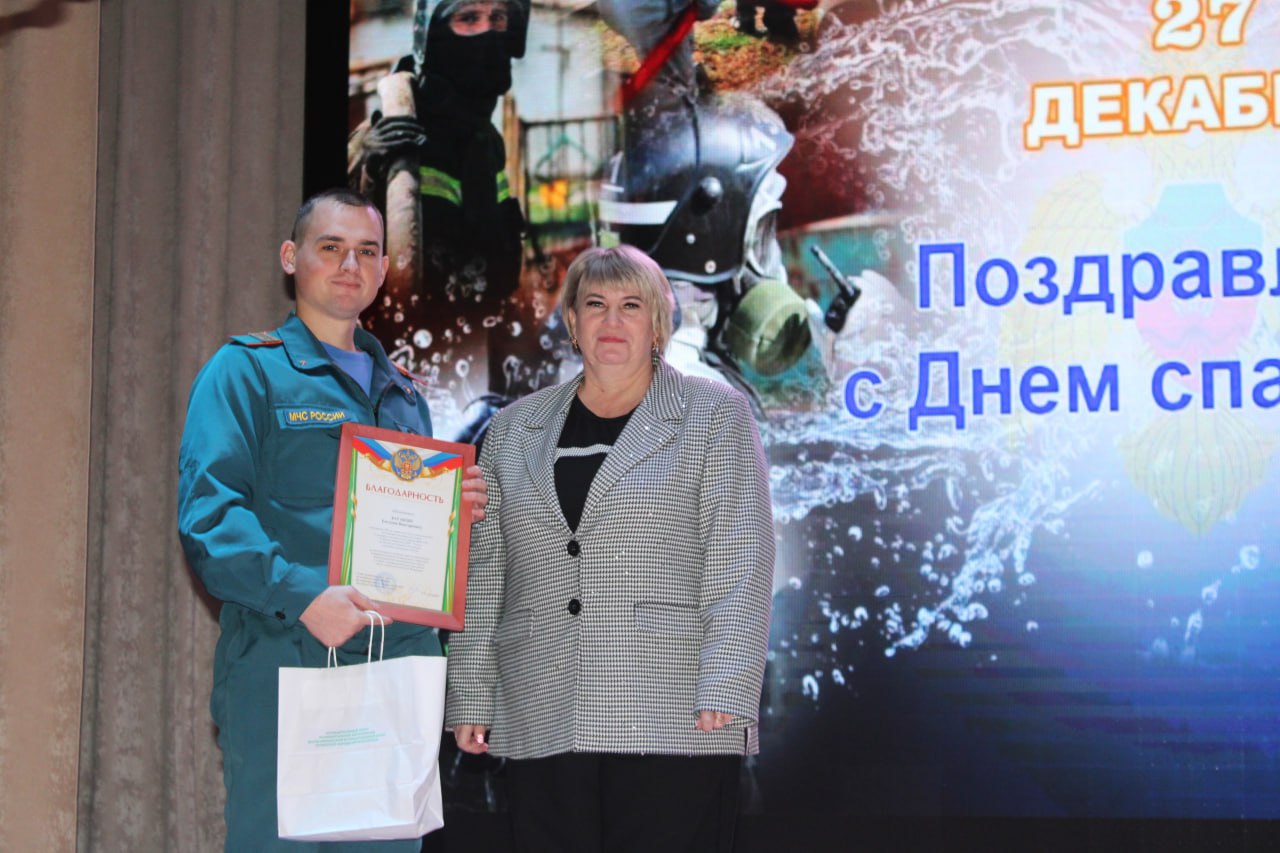 Торжественное мероприятие в честь Дня спасателей прошло в Белокуракинском Доме культуры Торжественное мероприятие в честь Дня спасателей прошло в Белокуракинском Доме культуры