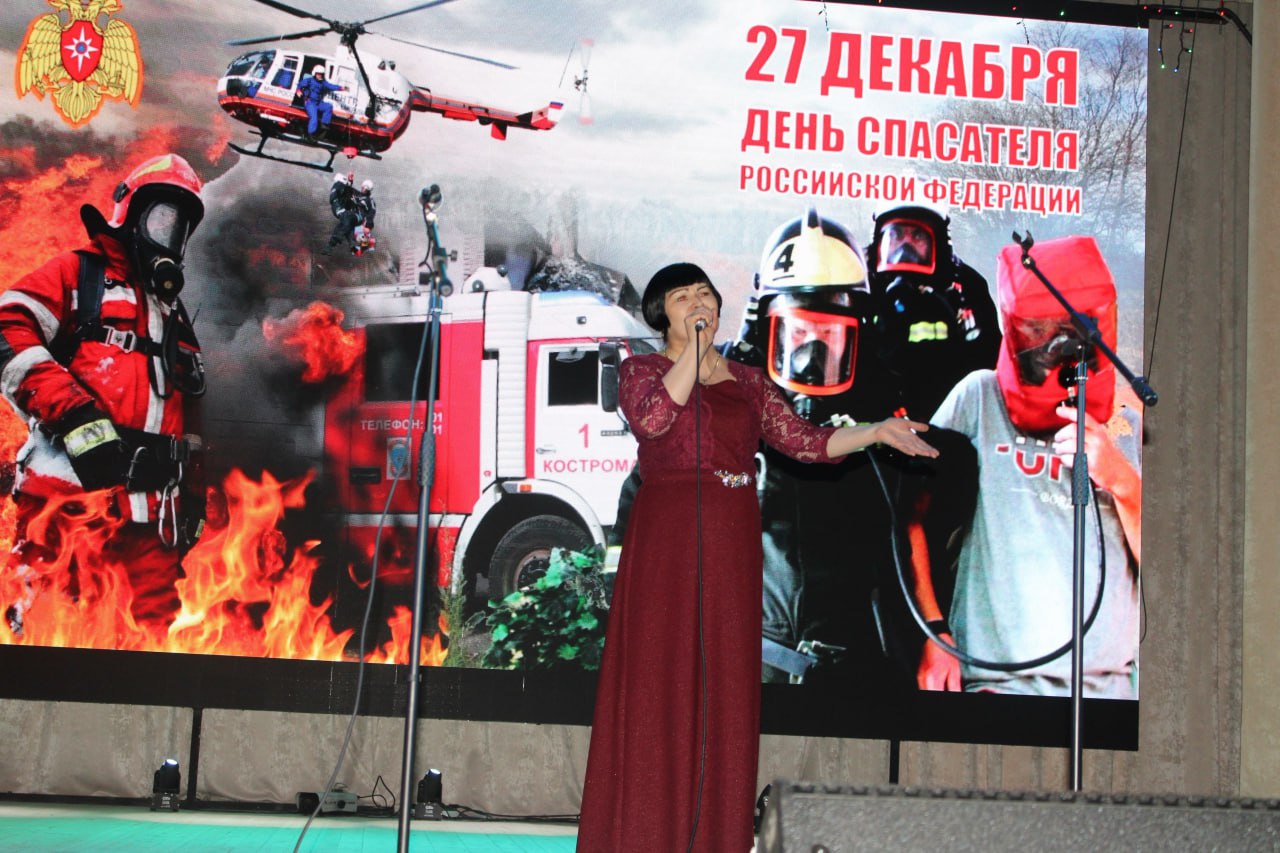 Торжественное мероприятие в честь Дня спасателей прошло в Белокуракинском Доме культуры Торжественное мероприятие в честь Дня спасателей прошло в Белокуракинском Доме культуры