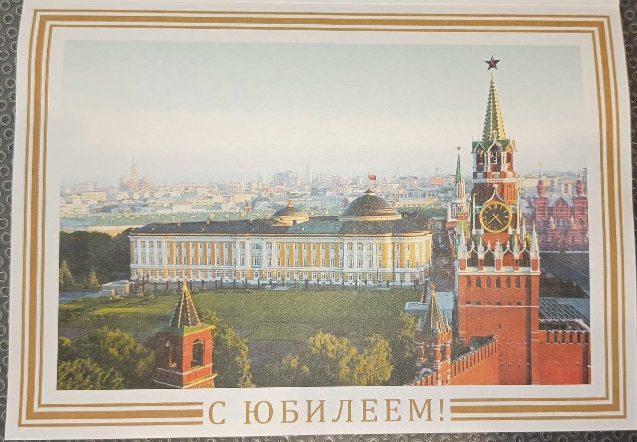 В городе Рубежное чествовали долгожительницу Валентину Калугину, которой исполнилось 95 лет