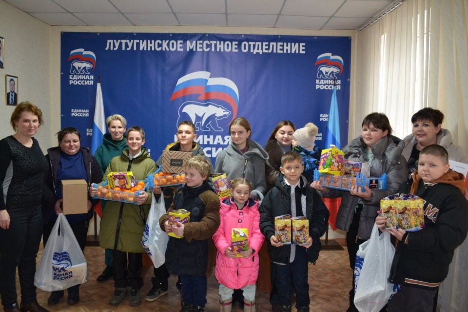 Координаторы волонтёрского движения из Ульяновска посетили Лутугинский муниципальный округ Координаторы волонтёрского движения из Ульяновска посетили Лутугинский муниципальный округ