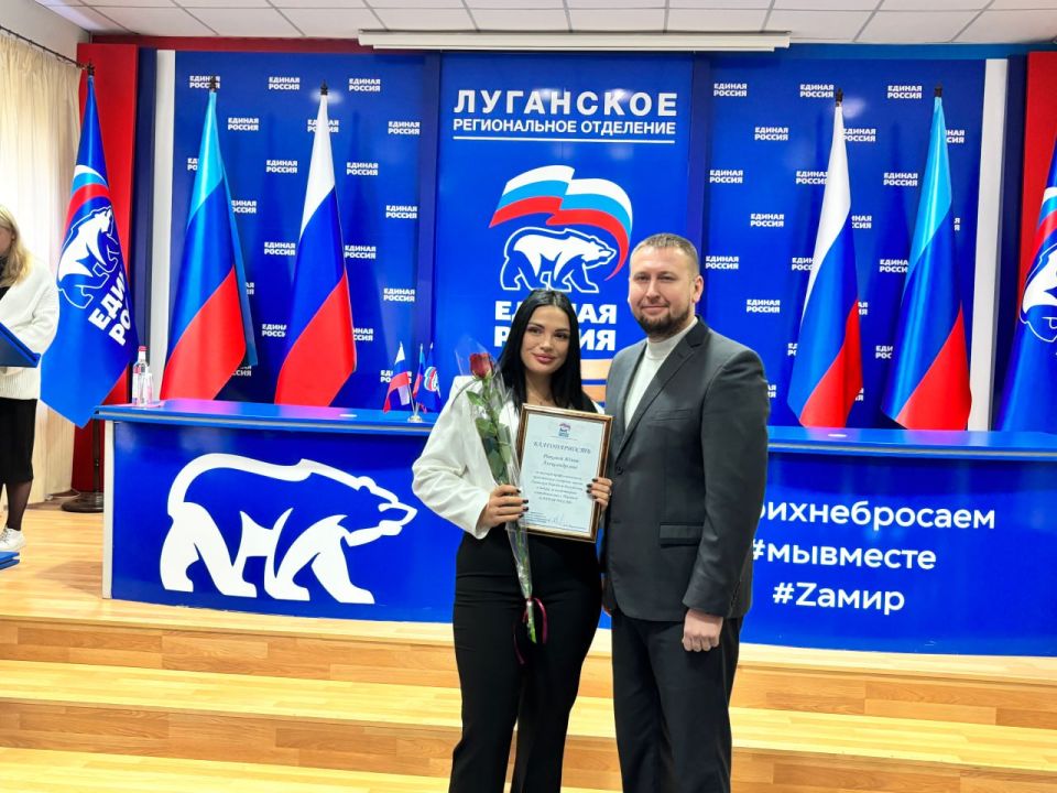 Денис Мирошниченко наградил журналистов Луганской Народной Республики Денис Мирошниченко наградил журналистов Луганской Народной Республики