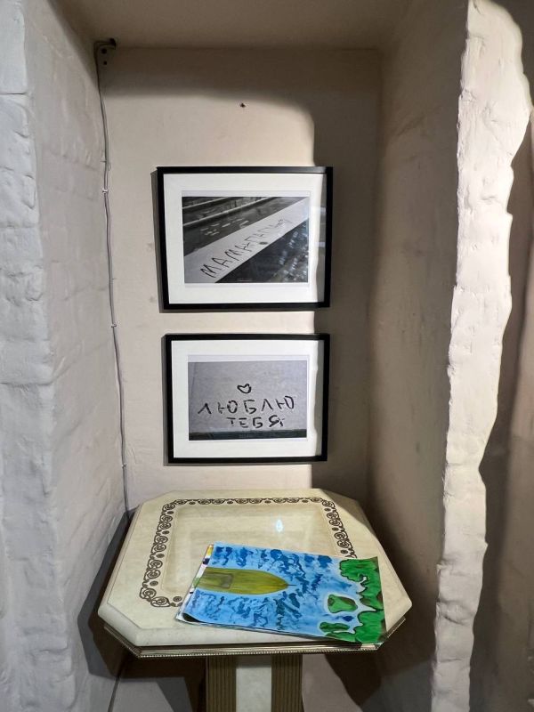 �������� �����»: �������� � ���� ������������� ���� � �������������� ��������