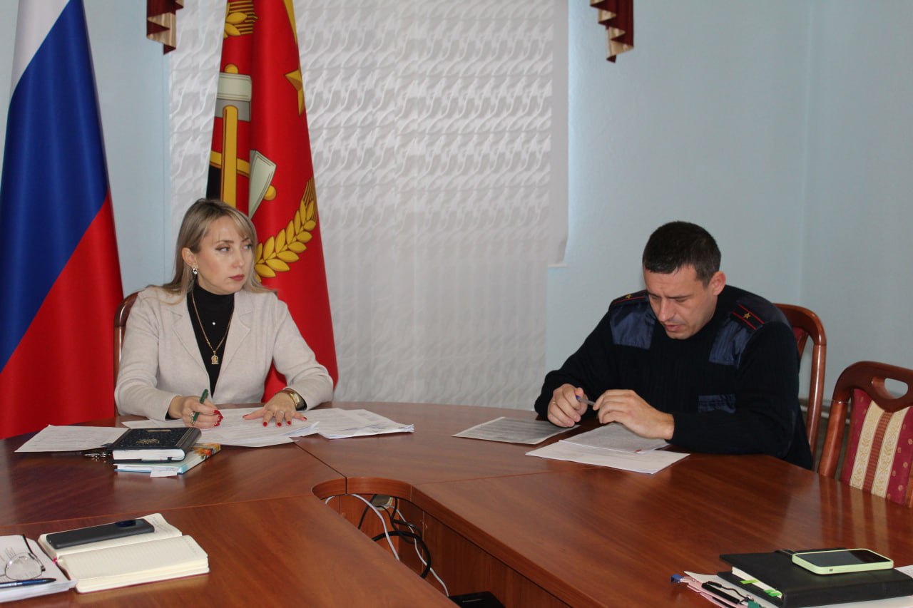 Сегодня прошло заседание межведомственной комиссии по профилактике правонарушений на территории Краснодонского муниципального округа Сегодня прошло заседание межведомственной комиссии по профилактике правонарушений на территории Краснодонского муниципального округа