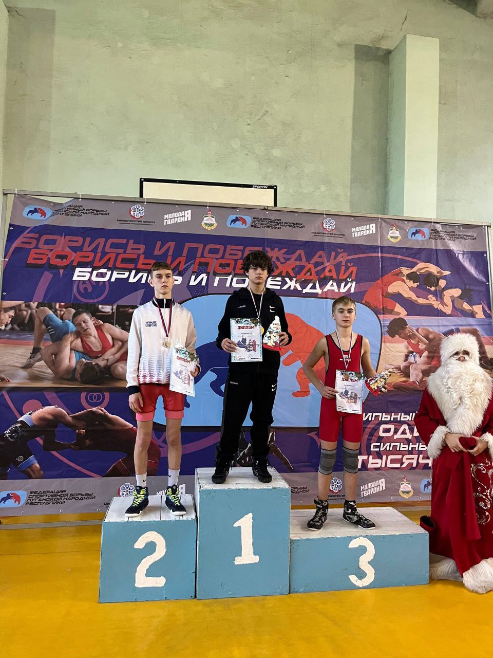 Триумф на Республиканском турнире: воспитанники Краснолучской ДЮСШ № 1 завоевали 13 медалей турнира «Новогоднее чудо» Триумф на Республиканском турнире: воспитанники Краснолучской ДЮСШ № 1 завоевали 13 медалей турнира «Новогоднее чудо»