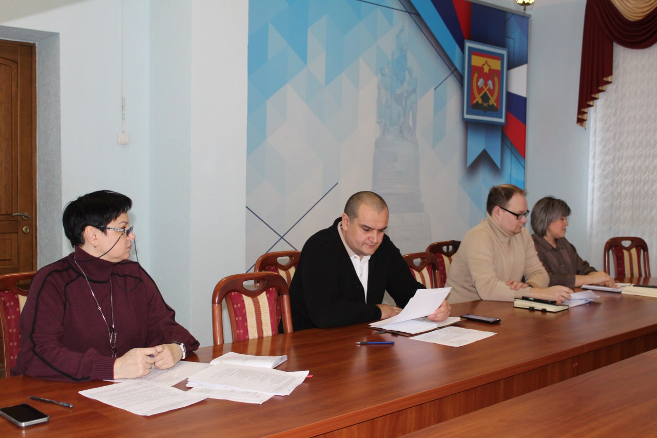 Сегодня прошло заседание межведомственной комиссии по профилактике правонарушений на территории Краснодонского муниципального округа Сегодня прошло заседание межведомственной комиссии по профилактике правонарушений на территории Краснодонского муниципального округа