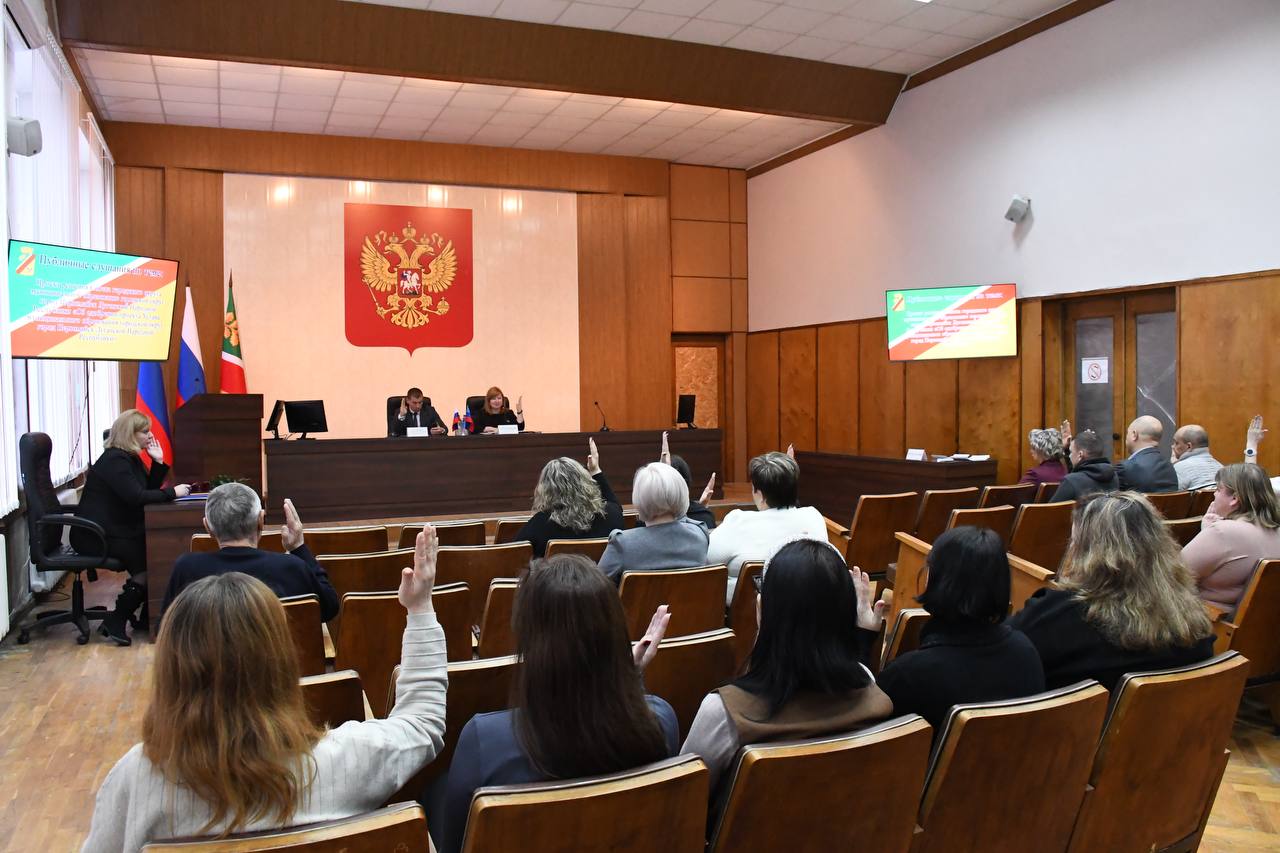 Под председательством Светланы Пшеничниковой состоялись публичные слушания по проекту решения Совета городского округа муниципальное образование городской округ город Первомайск Луганской Народной Республики «Об одобрении...