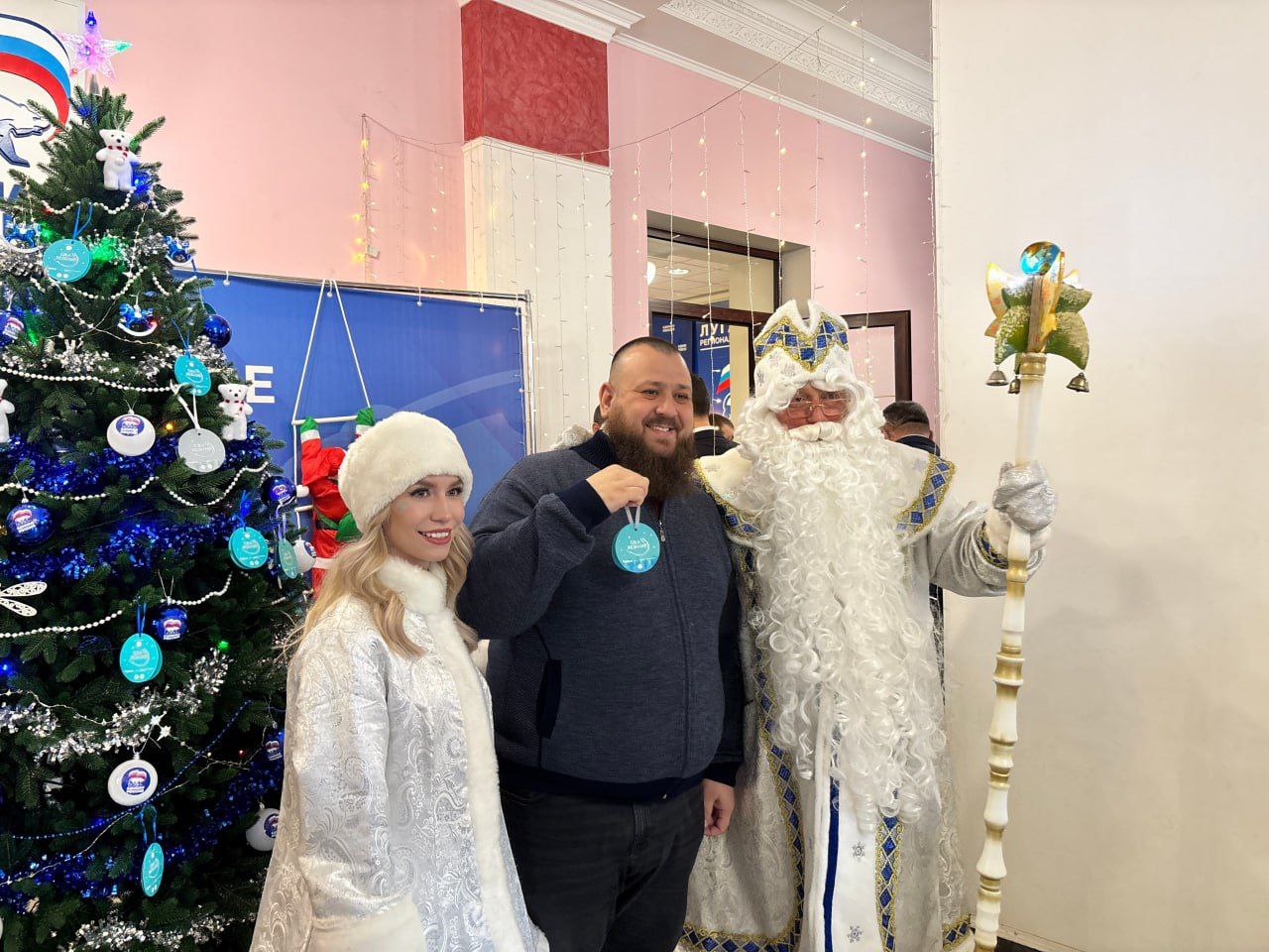Иван Санаев: В преддверии новогодних праздников присоединился к всероссийской благотворительной акции «Елка желаний»