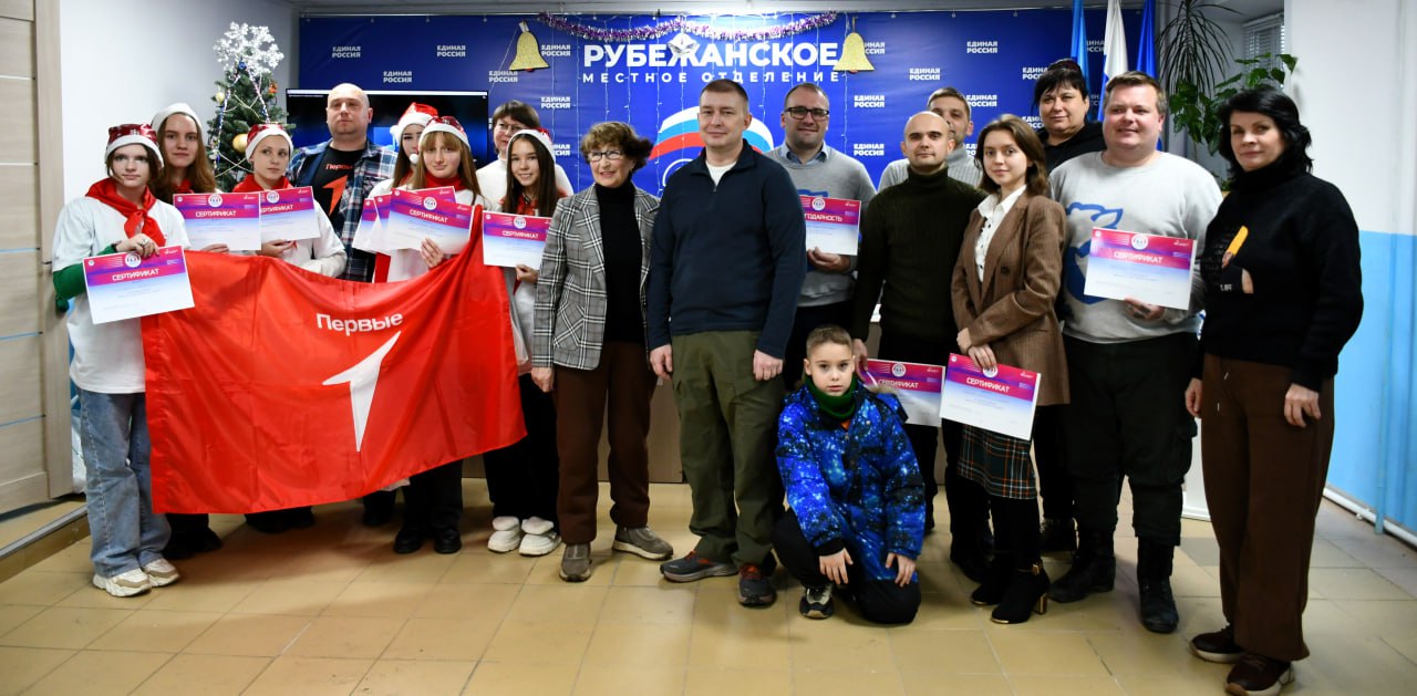 Евгений Шаталин: В местном отделении ВПП «Единая Россия» состоялся третий тур дебатного турнира клуба «Мнение молодёжи» Евгений Шаталин: В местном отделении ВПП «Единая Россия» состоялся третий тур дебатного турнира клуба «Мнение молодёжи»