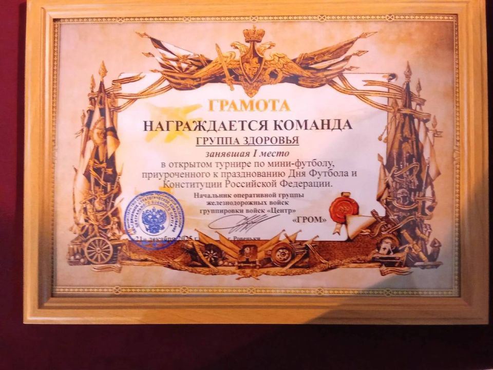 СПОРТ, ЕДИНСТВО И ПОБЕДА. В городе Ровеньки состоялся турнир по мини-футболу, приуроченный ко Всемирному дню футбола СПОРТ, ЕДИНСТВО И ПОБЕДА. В городе Ровеньки состоялся турнир по мини-футболу, приуроченный ко Всемирному дню футбола