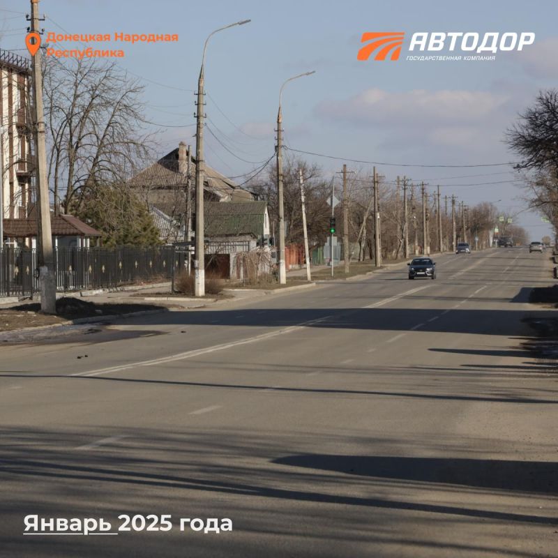 «Автодор» продолжает восстанавливать дороги Донбасса и Новороссии «Автодор» продолжает восстанавливать дороги Донбасса и Новороссии