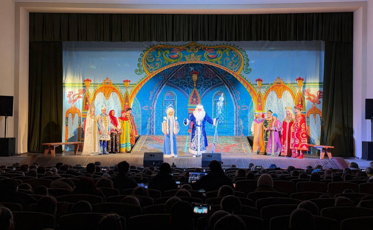 Для более 600 детей подшефных Татарстану городов Лисичанска и Рубежного состоялись праздничные концерты-мюзиклы Для более 600 детей подшефных Татарстану городов Лисичанска и Рубежного состоялись праздничные концерты-мюзиклы