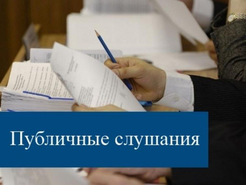 Уважаемые жители Новопсковского муниципального округа! Уважаемые жители Новопсковского муниципального округа!