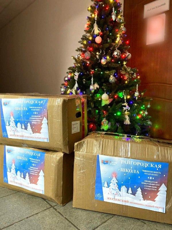 "Луганскгаз" филиал ООО "ЧМНГ" призывает граждан быть бдительными и не попадаться на уловки мошенников "Луганскгаз" филиал ООО "ЧМНГ" призывает граждан быть бдительными и не попадаться на уловки мошенников