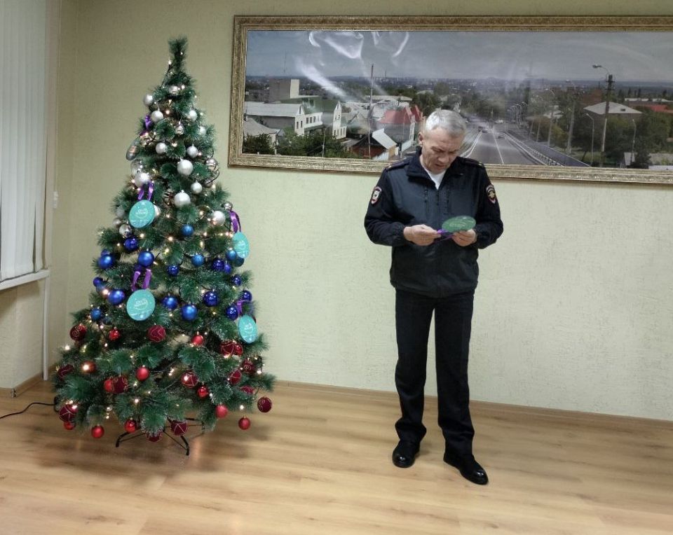 Ежегодно с 2018 года в Российской Федерации под Новый год проходит Всероссийская акция «Елка желаний» Ежегодно с 2018 года в Российской Федерации под Новый год проходит Всероссийская акция «Елка желаний»