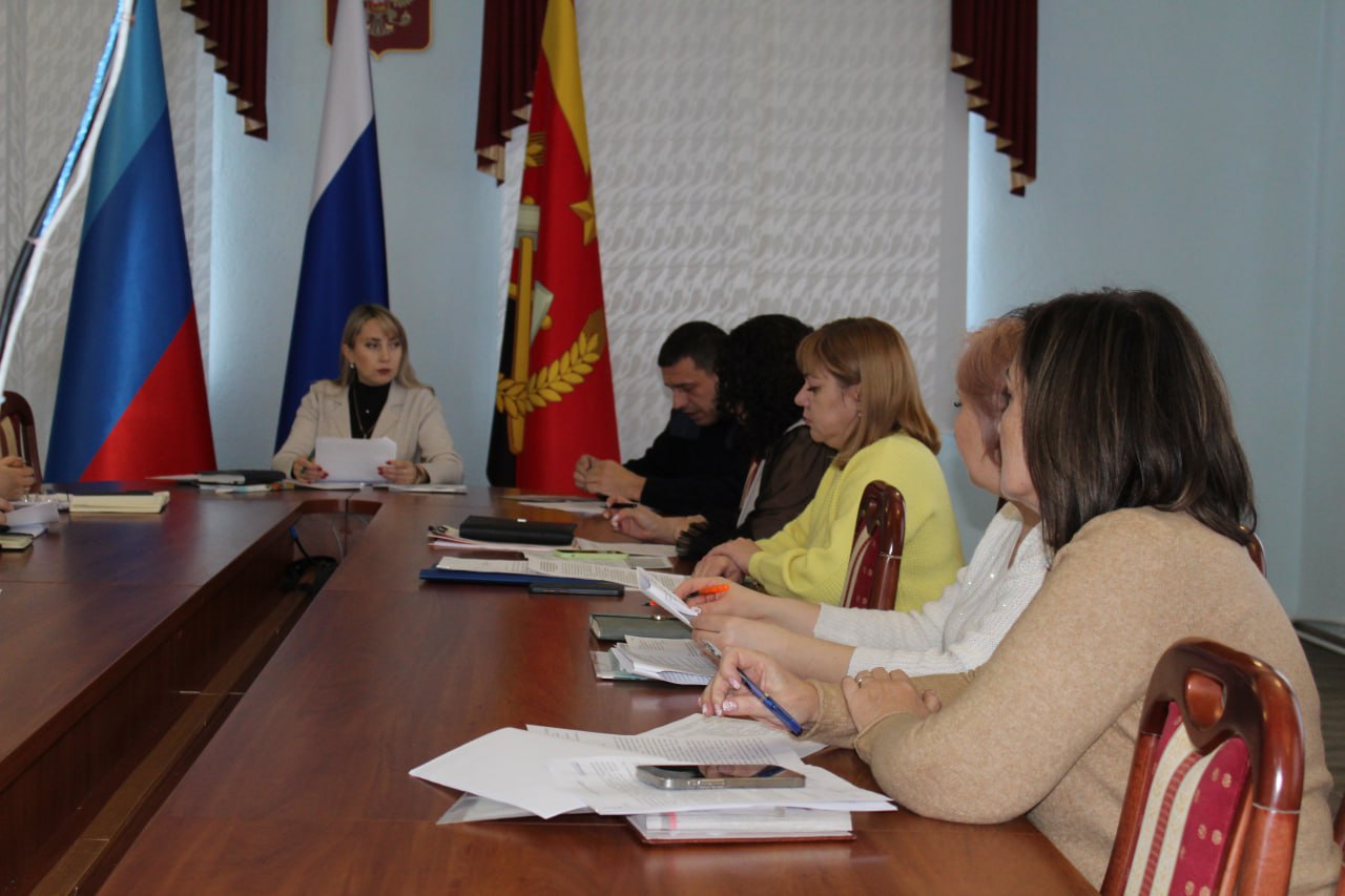 Сегодня прошло заседание межведомственной комиссии по профилактике правонарушений на территории Краснодонского муниципального округа Сегодня прошло заседание межведомственной комиссии по профилактике правонарушений на территории Краснодонского муниципального округа