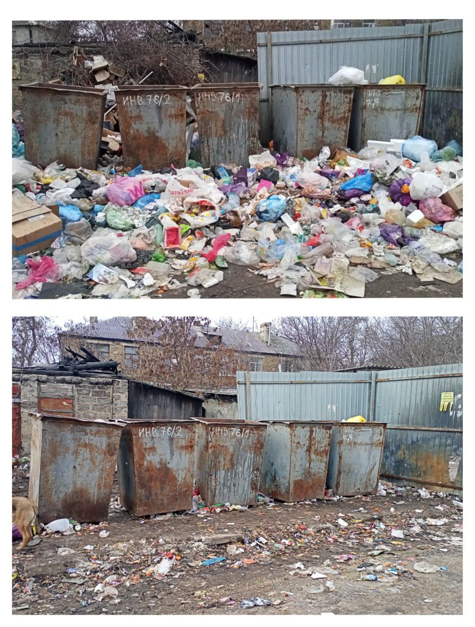 Продолжается работа по вывозу несанкционированных свалок на территории городского округа Продолжается работа по вывозу несанкционированных свалок на территории городского округа