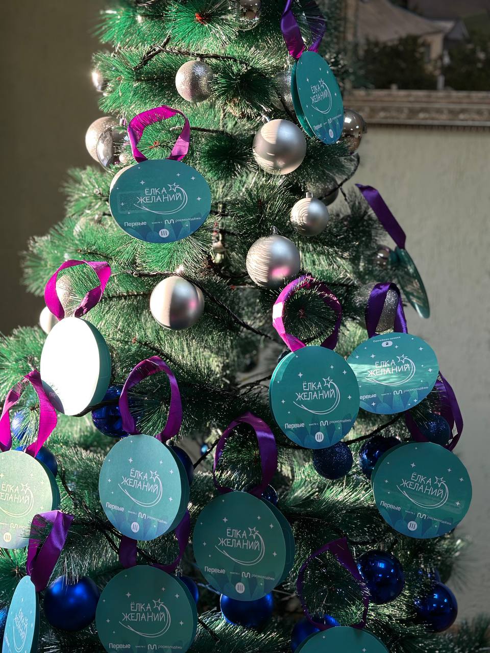 Андрей Рубанцов: Ровеньки присоединяются к доброй акции «Ёлка желаний»!