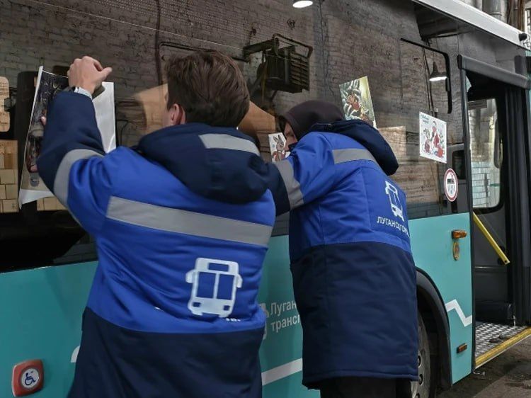 На час дольше: Стал известен график работы автобусов в Луганске в новогоднюю ночь На час дольше: Стал известен график работы автобусов в Луганске в новогоднюю ночь