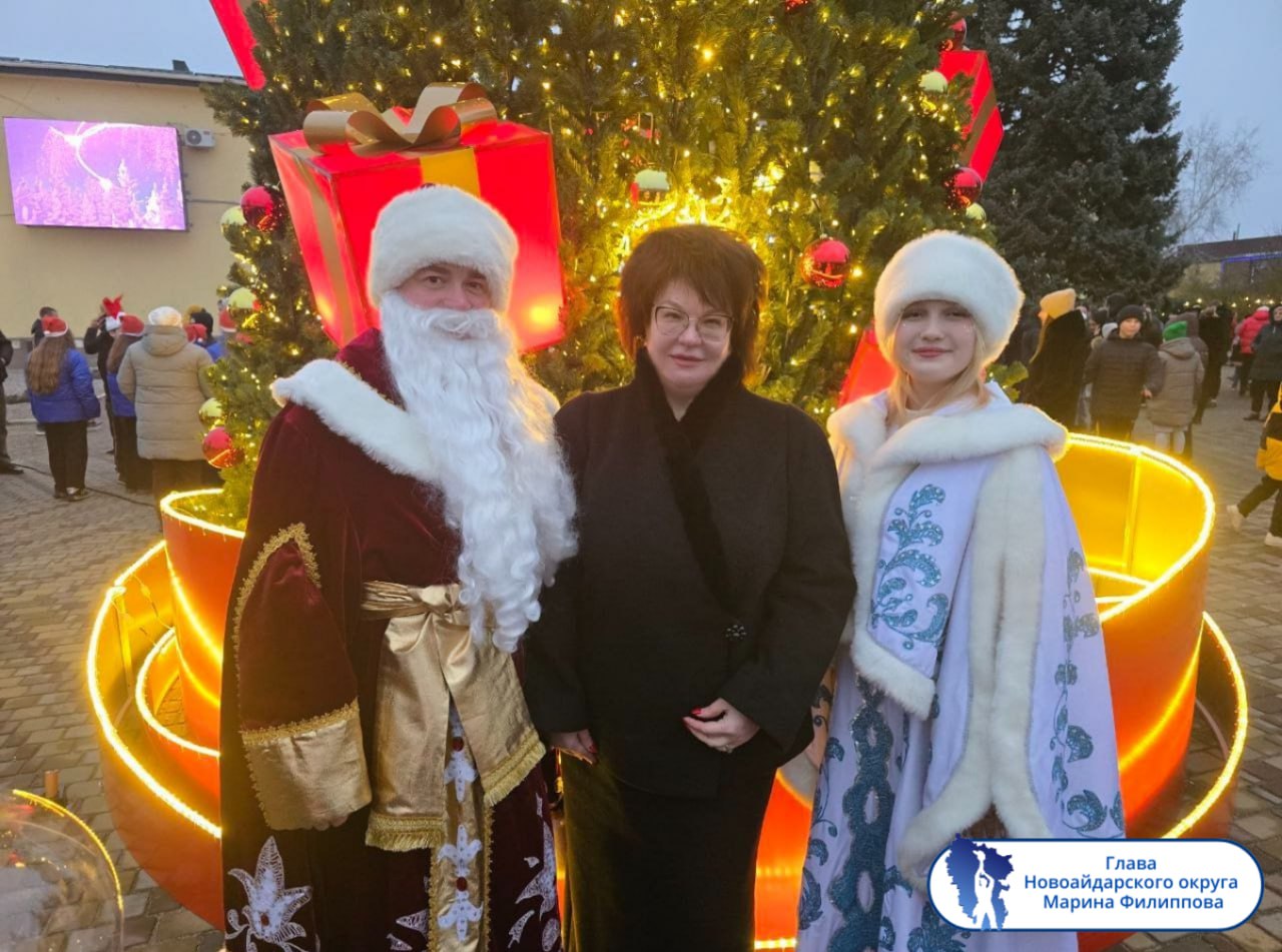 Подборка о ГЛАВном. Глава г. Алчевска - Светлана Гребенькова Подборка о ГЛАВном. Глава г. Алчевска - Светлана Гребенькова