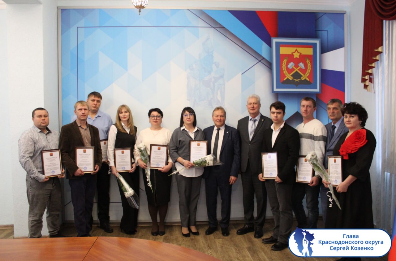 Подборка о ГЛАВном. Глава г. Алчевска - Светлана Гребенькова Подборка о ГЛАВном. Глава г. Алчевска - Светлана Гребенькова