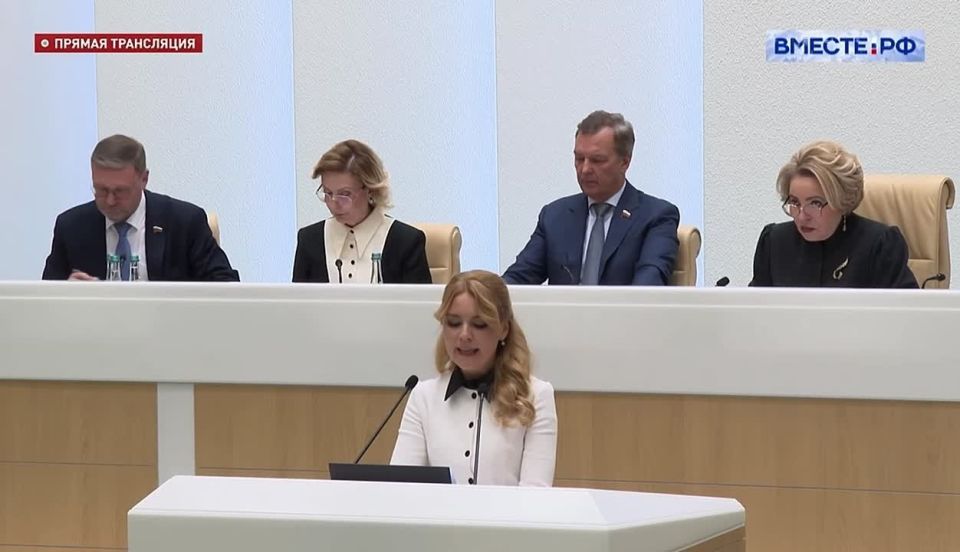 Дарья Лантратова: Совет Федерации одобрил продление срока действия документов об инвалидности, выданных жителям Донбасса, Новороссии и Украины до 1 марта 2023 года