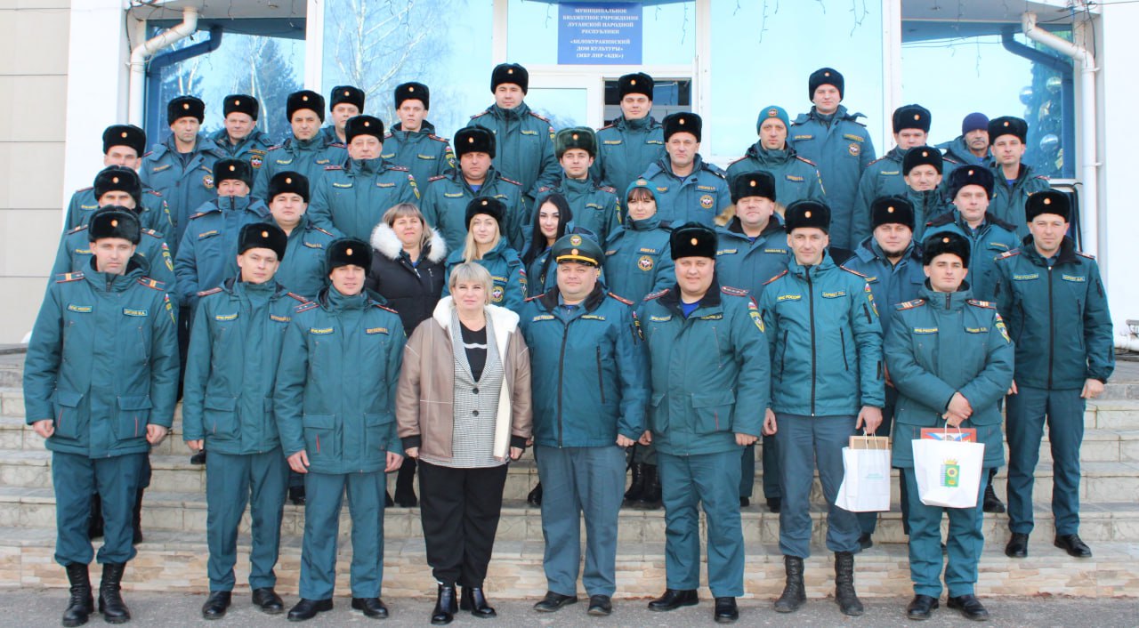 Торжественное мероприятие в честь Дня спасателей прошло в Белокуракинском Доме культуры Торжественное мероприятие в честь Дня спасателей прошло в Белокуракинском Доме культуры