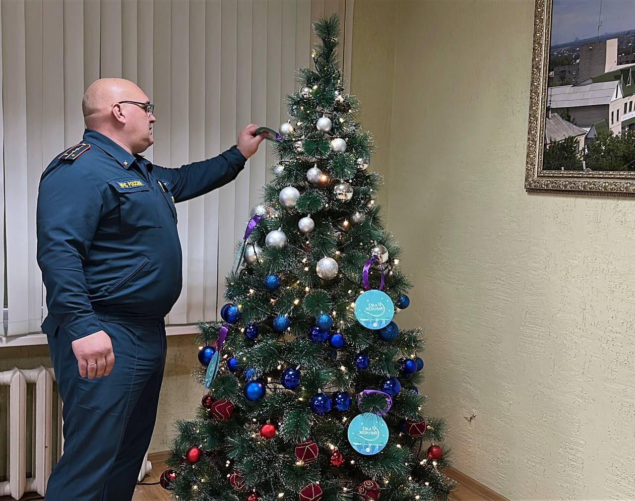 Андрей Рубанцов: Ровеньки присоединяются к доброй акции «Ёлка желаний»! Андрей Рубанцов: Ровеньки присоединяются к доброй акции «Ёлка желаний»!