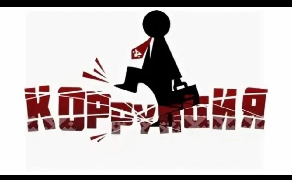 Администрации муниципальных образований ЛНР уже в МАХ Администрации муниципальных образований ЛНР уже в МАХ