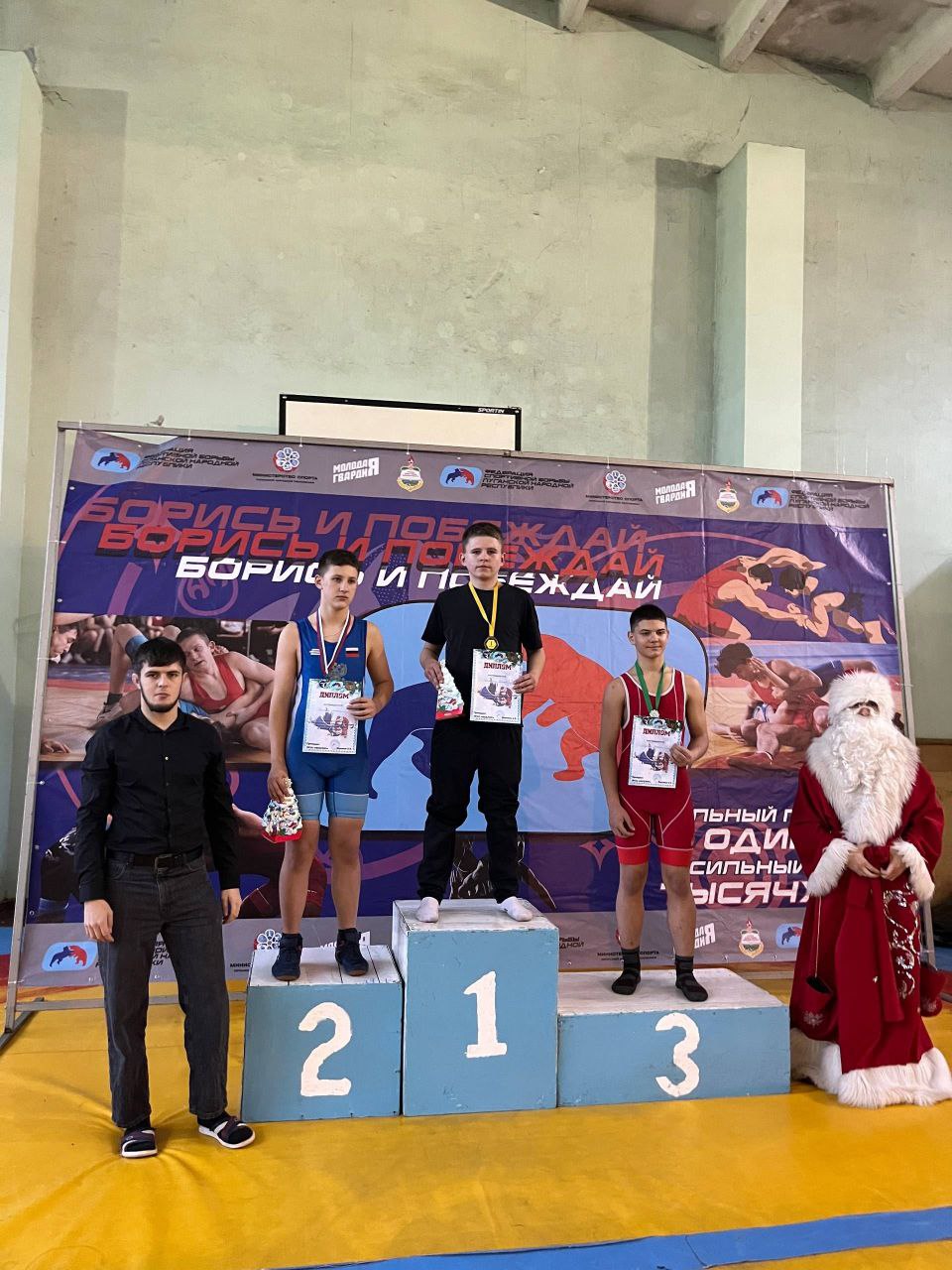 Триумф на Республиканском турнире: воспитанники Краснолучской ДЮСШ № 1 завоевали 13 медалей турнира «Новогоднее чудо» Триумф на Республиканском турнире: воспитанники Краснолучской ДЮСШ № 1 завоевали 13 медалей турнира «Новогоднее чудо»