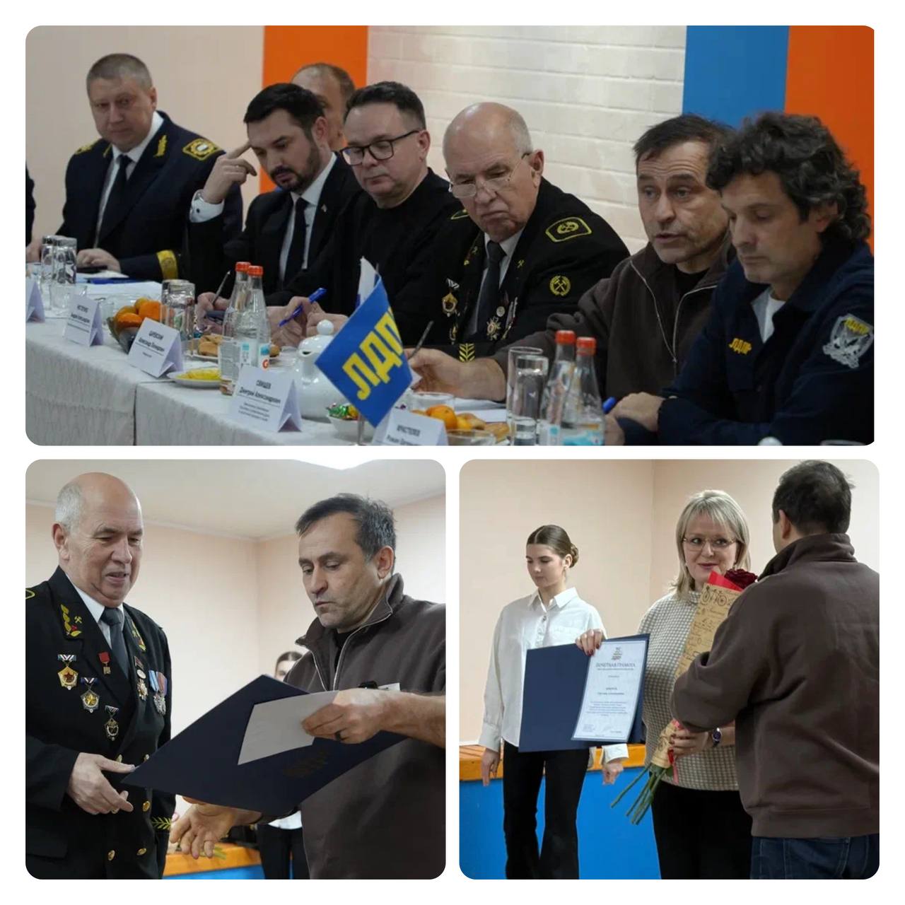 На встрече с людьми многолетнего подвига На встрече с людьми многолетнего подвига