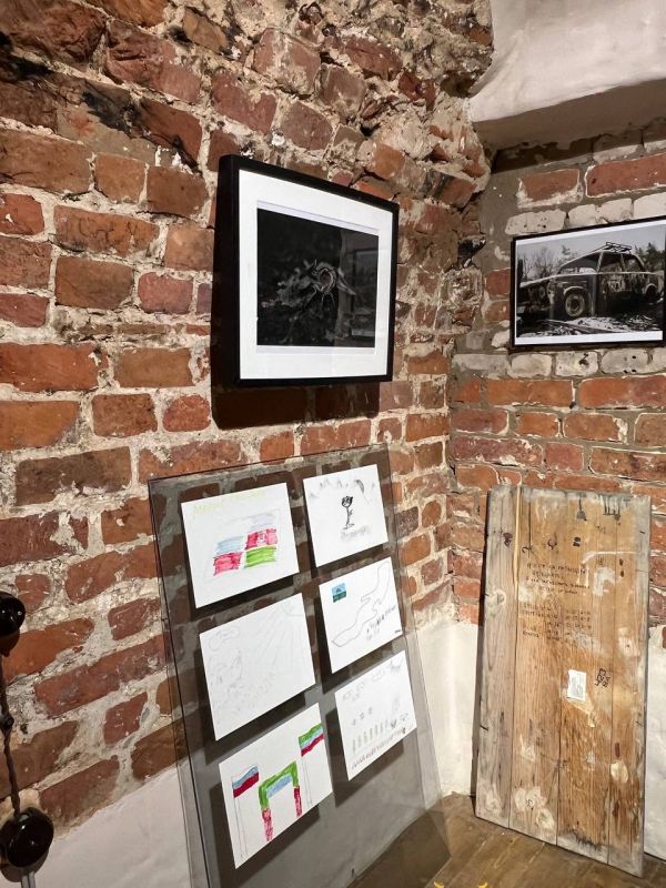 �������� �����»: �������� � ���� ������������� ���� � �������������� ��������