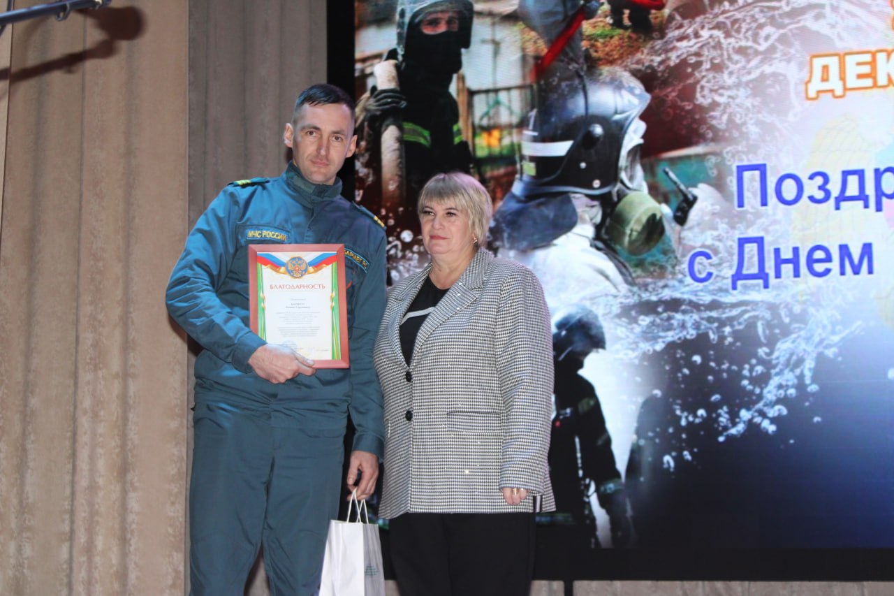 Торжественное мероприятие в честь Дня спасателей прошло в Белокуракинском Доме культуры Торжественное мероприятие в честь Дня спасателей прошло в Белокуракинском Доме культуры