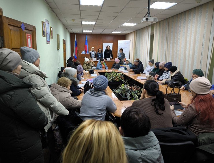 Семинары для работников, работающих в режиме неполной занятости