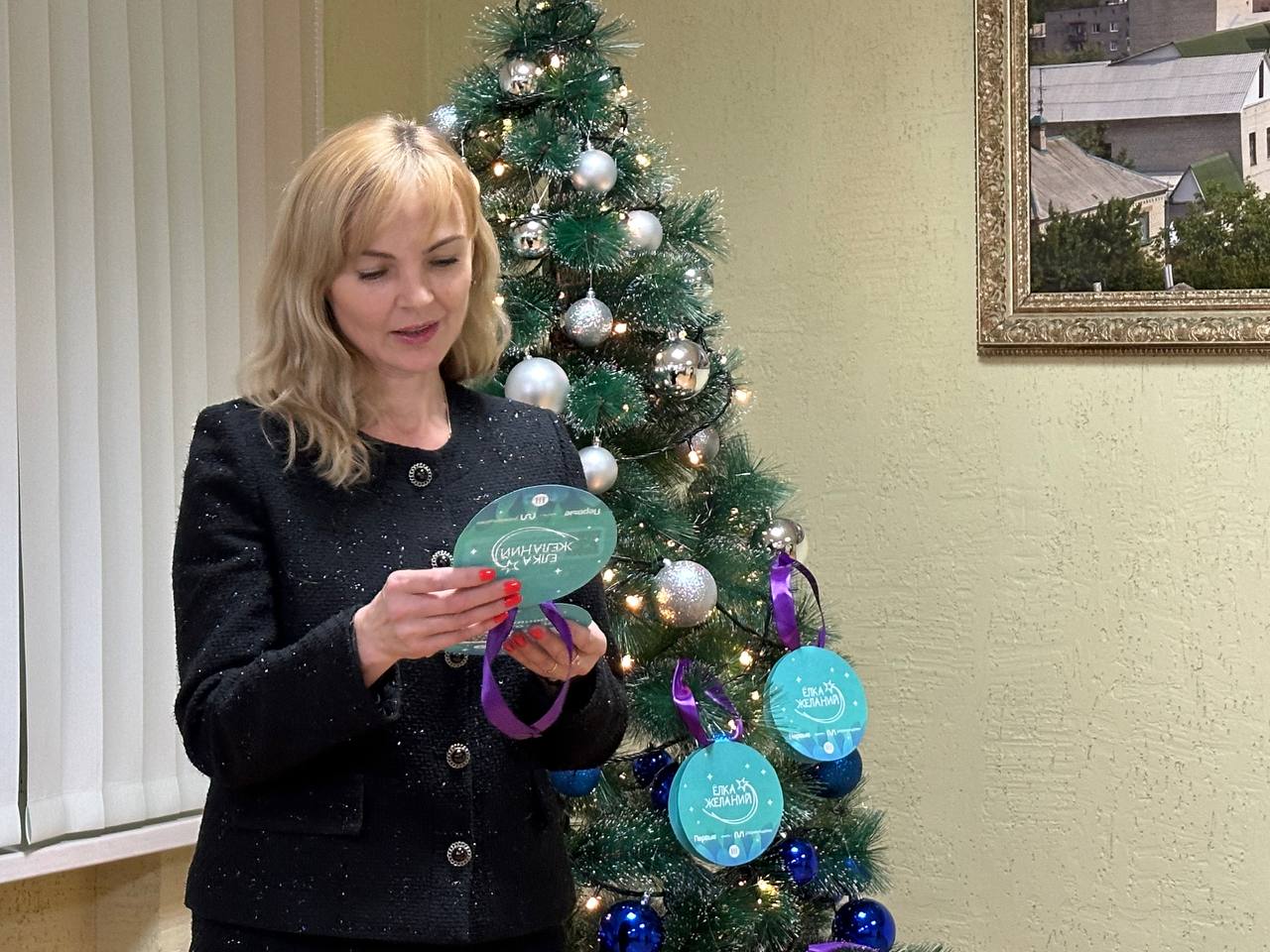 Андрей Рубанцов: Ровеньки присоединяются к доброй акции «Ёлка желаний»! Андрей Рубанцов: Ровеньки присоединяются к доброй акции «Ёлка желаний»!