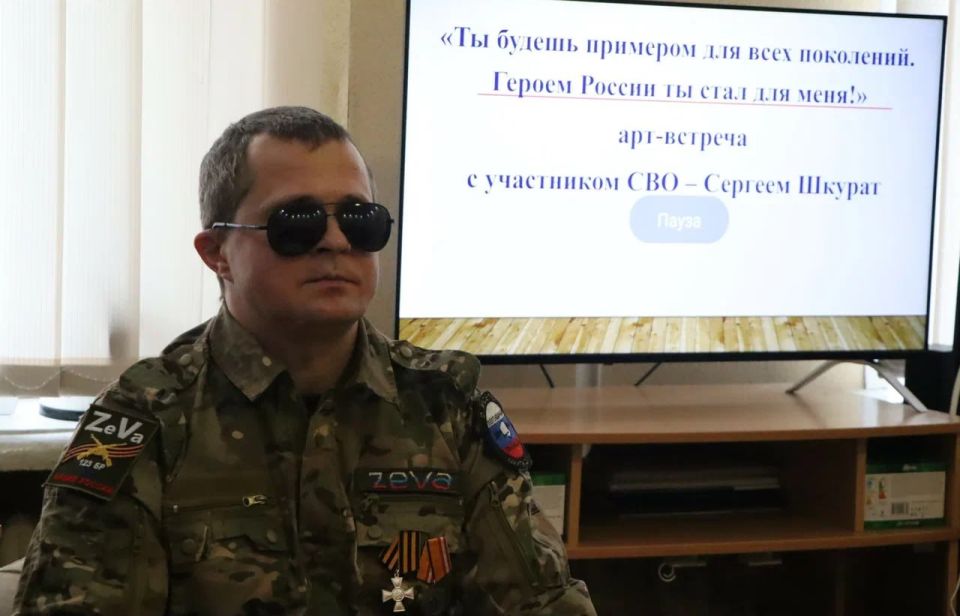 ���-������� � ��������� ���