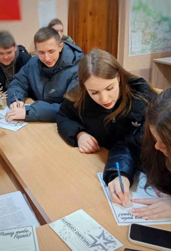 Профориентация в Центре почтовой связи №5! Профориентация в Центре почтовой связи №5!