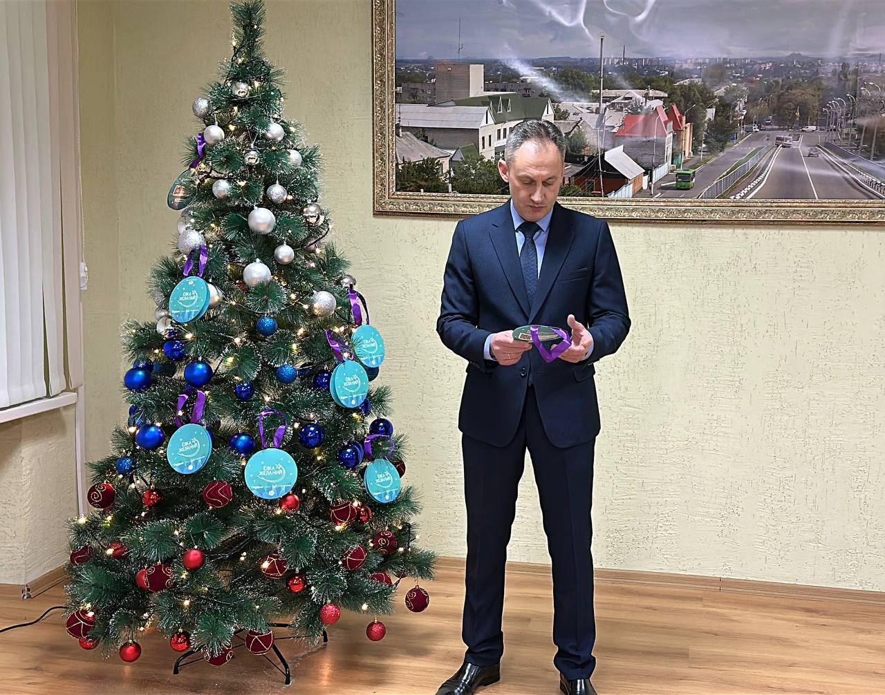 Андрей Рубанцов: Ровеньки присоединяются к доброй акции «Ёлка желаний»! Андрей Рубанцов: Ровеньки присоединяются к доброй акции «Ёлка желаний»!