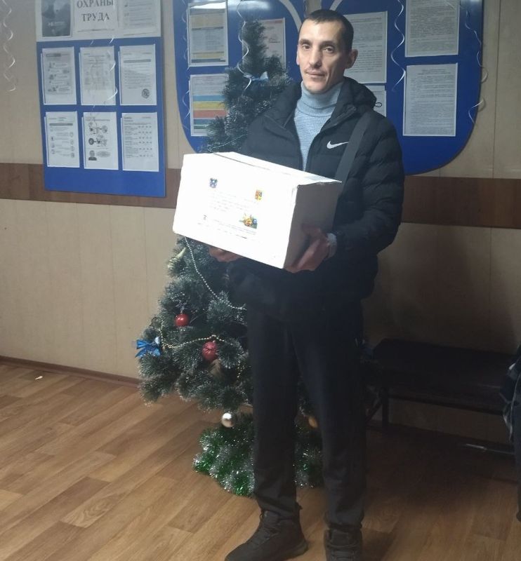 На Краснодонщине вручают подарки от Ростовской области ветеранам-инвалидам специальной военной операции На Краснодонщине вручают подарки от Ростовской области ветеранам-инвалидам специальной военной операции