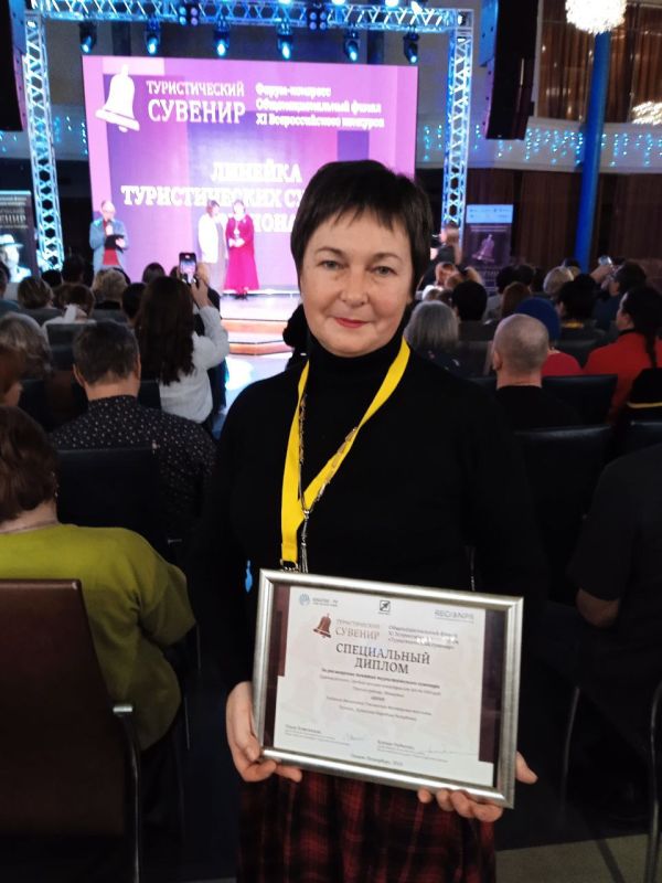 Мастер из Луганска завоевала «Гран-при» во Всероссийском конкурсе Мастер из Луганска завоевала «Гран-при» во Всероссийском конкурсе